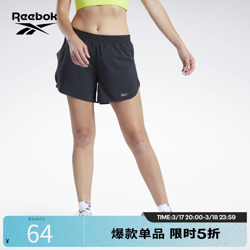 锐步 20点：Reebok锐步 SHORT经典健身训练短裤 HA1043 券后64元