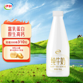 舒化 SHUHUA 伊利 原生鈣低溫新鮮純牛奶 780ml