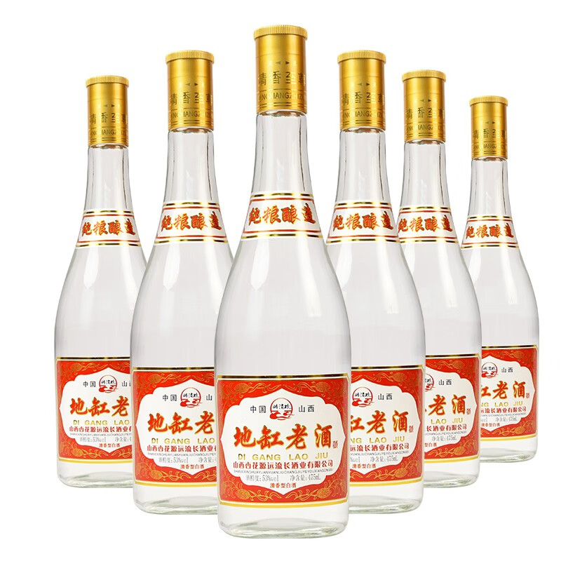 醉清歡 清香型53度原漿酒高度口糧酒大曲高粱酒 53度 475mL 6瓶 地缸老酒 53%vol 券后79元