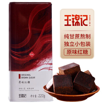 王錦記 手工老紅糖 原味紅糖220g/罐