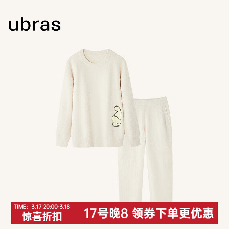 Ubras 23年迪士尼聯(lián)名半邊絨家居服套頭睡衣冬季加厚保暖睡衣 豆乳白色-男款 XXL 148.45元