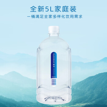 統(tǒng)一 飲用天然礦泉水5L*2瓶