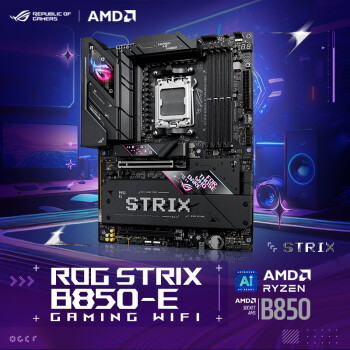 玩家國(guó)度 ROG STRIX B850-E GAMING WIFI主板 CPU 7800X3D/9800X3D/9700X(AMD B850/socket AM5)