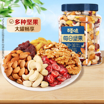 百草味 混合堅(jiān)果500g 每日?qǐng)?jiān)果休閑零食新鮮混合干果營(yíng)養(yǎng)