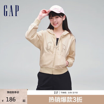 Gap 女装2024春秋LOGO法式圈织软卫衣洋气美式连帽外套402167 米黄色 160/80A(S)亚洲尺码