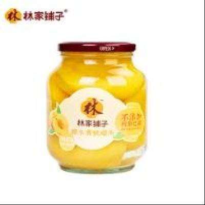 PLUS會(huì)員：林家鋪?zhàn)?黃桃罐頭 750g*2罐 15.61元包郵（雙重優(yōu)惠）