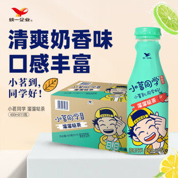 統(tǒng)一 小茗同學 冷泡茶 溜溜噠茶 480ml*15瓶