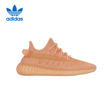 adidas 阿迪達斯 三葉草 Yeezy 350 V2 Boost 男女款休閑鞋 GW2870