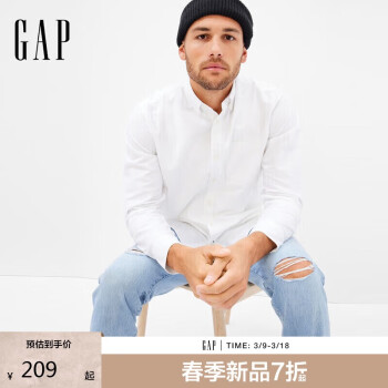 Gap 男裝2025春季棉質基礎款翻領長袖襯衫多色上衣美版422488 白色