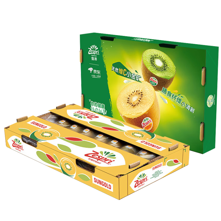 佳沛（zespri）新西兰 阳光金奇异果巨大果22粒原箱 单果重约146-175g  198元