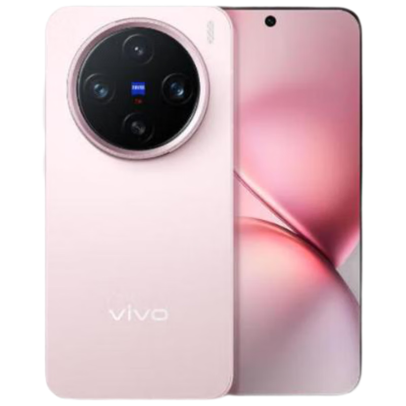 再降價、需首購：vivo X200 Pro mini 16GB+512GB 微粉 纖薄小直屏 蔡司超級長焦 拍照 AI手機(jī) 返卡返豆后4252.51元（需領(lǐng)券）