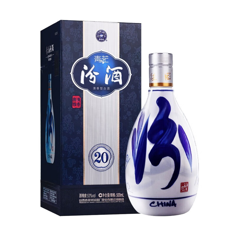 汾酒 青花20 清香型白酒 53度500ml 單瓶 年份隨機(jī) 403.72元（需用券）