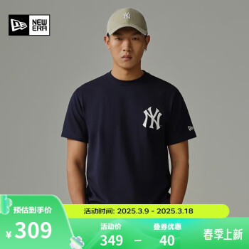 紐亦華 節(jié)男女款MLB系列紐約洋基隊印花圓領運動T恤13546478-XL