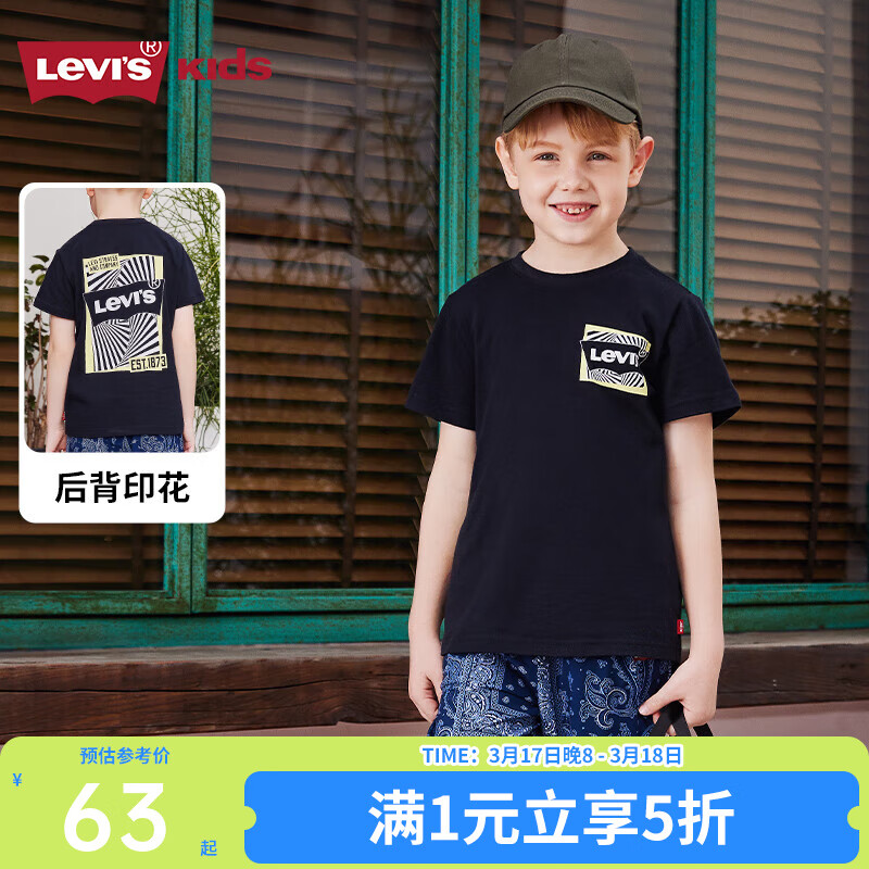 李维斯 Levi\'s 儿童纯棉短袖T恤 ￥60