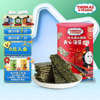 THOMAS & FRIENDS 嬰幼兒夾心海苔 炒米味 40g