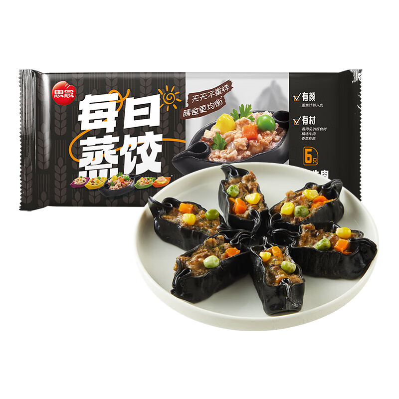 思念 每日蒸餃 香菜牛肉 150g 6只 任選5件 39.9元包郵（需領券，合7.98元/件）