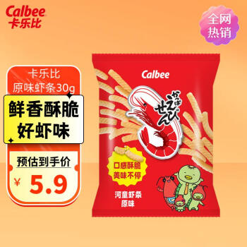 Calbee 蝦條 原味30g/袋 泰國進(jìn)口