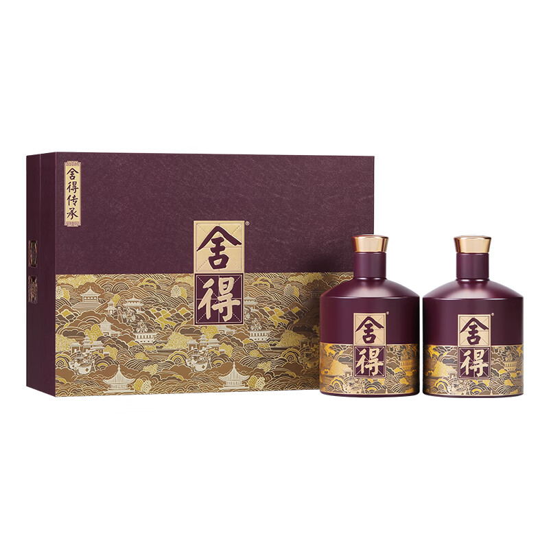 舍得 品味舍得 傳承版禮盒 濃香型白酒52度 538mL 2瓶 紫氣東來(lái)禮盒+傳承小酒*1+敬相逢小酒*2 券后684.96元