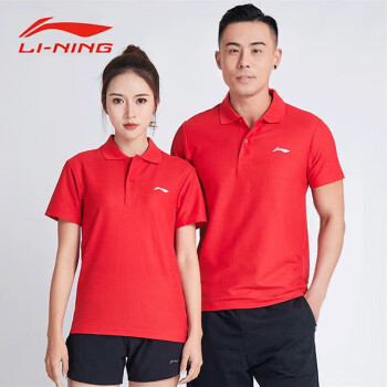 移动端、京东百亿补贴：李宁 LI-NING Polo衫短袖速干T恤女翻领夏季休闲透气半袖训练运动衬衫 中国红