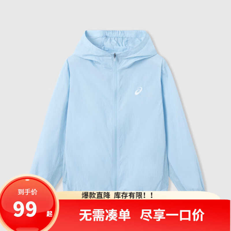 ASICS 亞瑟士 童裝夏季男女兒童UPF50+防曬衣防紫外線(xiàn)服梭織外套 1406藍(lán)色 140 cm 券后84.15元