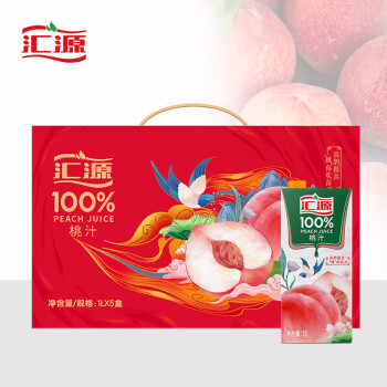 汇源 果汁100%桃汁浓缩果汁饮料1L*5盒整箱礼盒装节日送礼