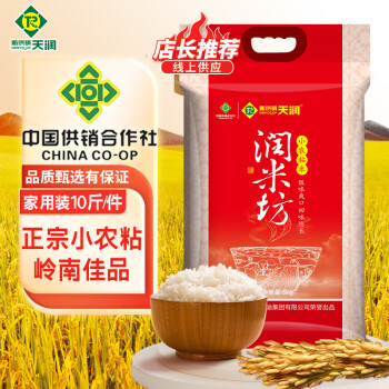 新供销天润 NEW CO-OP TIANRUN 润米坊 小农粘米 5kg