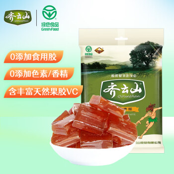 齊云山南酸棗糕454g/袋江西特產(chǎn)蜜餞果干綠色食品休閑健康零食