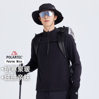 拓路者 Polartec  Micro 抓絨衣 男 3XL