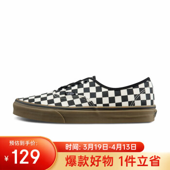 VANS 官方 Authentic經(jīng)典棋盤格個(gè)性潮酷風(fēng)棕色牛筋底帆布鞋 黑白棋盤格 37