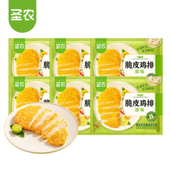 圣農(nóng) 國產(chǎn)脆皮雞排 300g*6