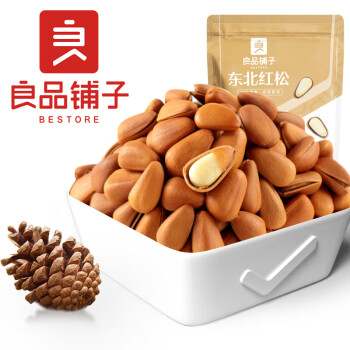 良品鋪?zhàn)?東北紅松98g 手剝開口松子每日?qǐng)?jiān)果