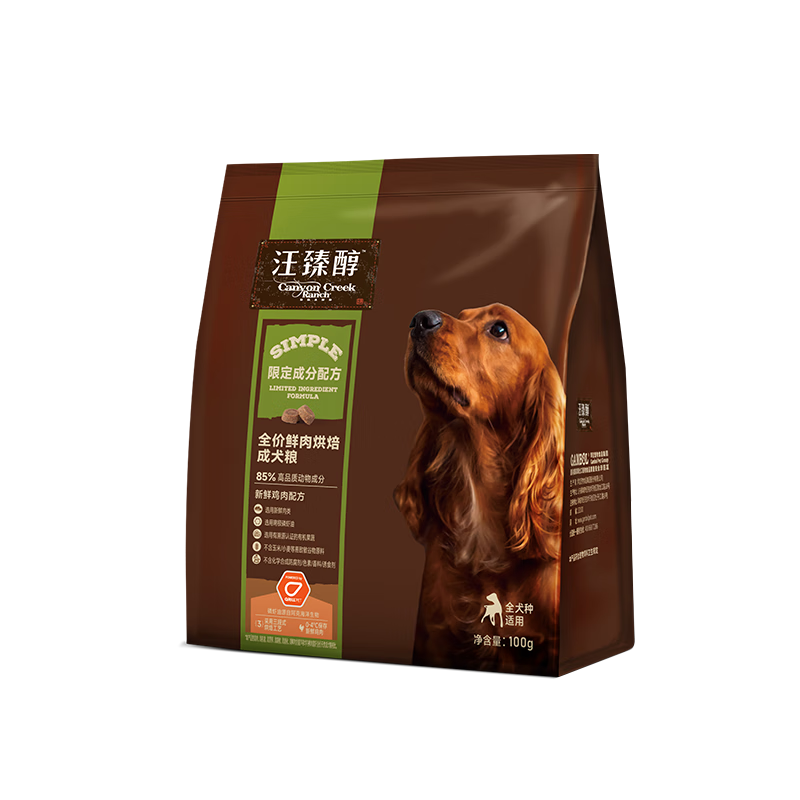 plus：汪臻醇 全價鮮肉烘焙成犬糧 雞肉配方 100g 4.66元