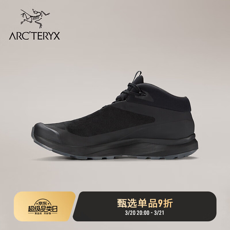 ARC\'TERYX 始祖鸟 AERIOS GTX 男款中帮徒步鞋 ￥1620