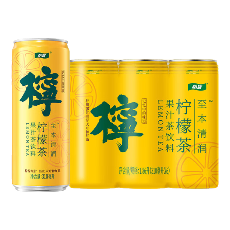 怡寶 清潤菊花茶植物飲料檸檬茶310ml*6瓶 9.9元（需領(lǐng)券）