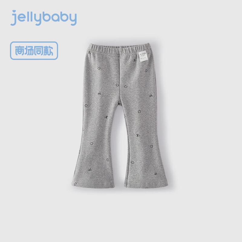 jellybaby 杰里貝比 女童褲子 春秋款 券后34.9元