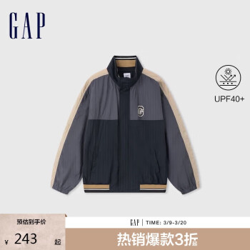 Gap 男士撞色拼接拉鏈立領夾克 637888