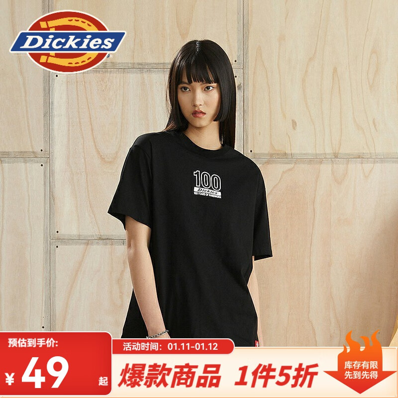 Dickies 短袖T恤 男純棉休閑潮款百搭上衣短袖T恤010398 黑色 49元