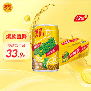 ViTa 维他 soy 维他奶 气泡柠檬味碳酸茶饮料200ml*12罐