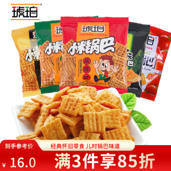 琥珀 小米锅巴组合装 混合口味 760g