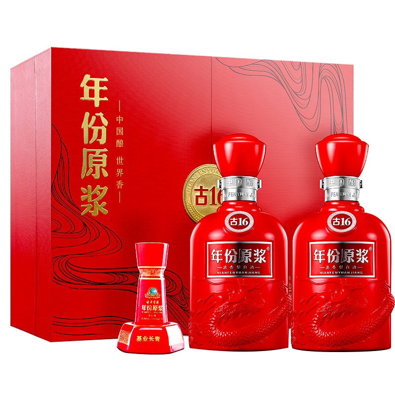 古井貢酒 年份原漿古16禮盒 濃香白酒 50度 500mL 2瓶 650元（需領(lǐng)券）