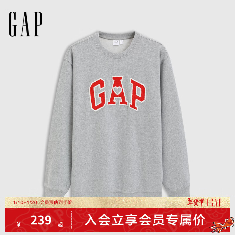 Gap 男士法式圈織愛心刺繡logo衛(wèi)衣 721023 券后117.55元