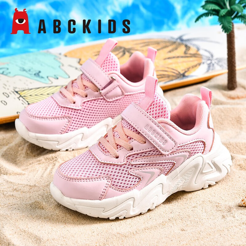 ABCKIDS 兒童運動鞋 ￥59.9