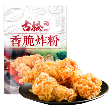 古松香脆炸粉200g炸雞裹粉起酥粉炸雞腿柳排塊裹粉二十年品牌