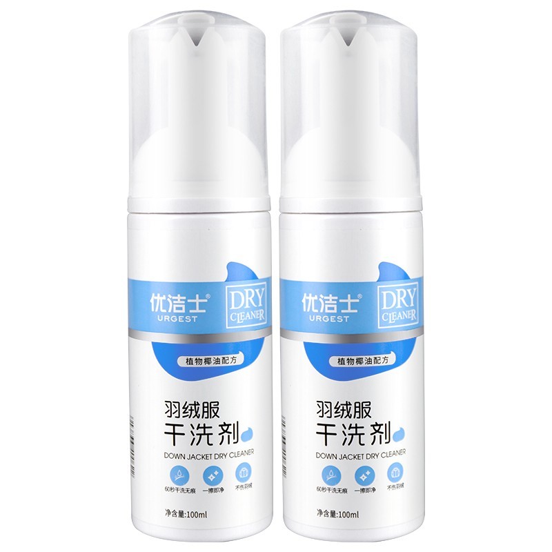 優(yōu)潔士 羽絨服清洗劑 200ml 1瓶裝 券后24.9元