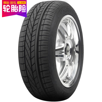 固特異 輪胎Goodyear汽車輪胎 225/50R17 94Y 三能 EXCELLENCE 適配蒙迪歐/思鉑睿/奧迪A4L 198元