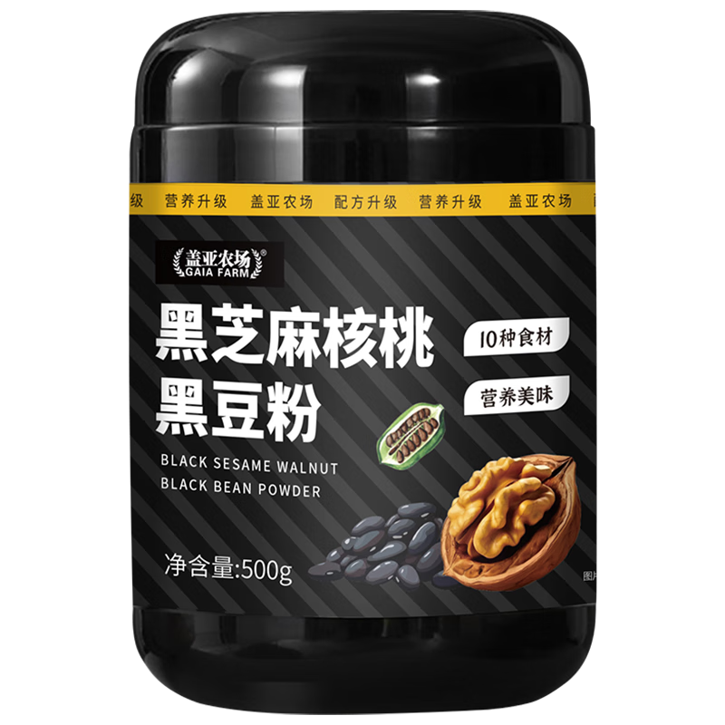 蓋亞農(nóng)場(chǎng) 即食沖飲 黑芝麻核桃黑豆粉500g 券后9.9元