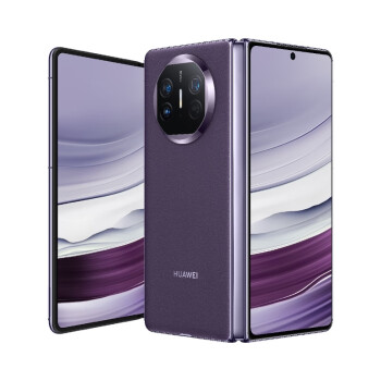 華為 HUAWEI Mate X5 華為手機(jī) 折疊屏手機(jī) 12GB+512GB 幻影紫