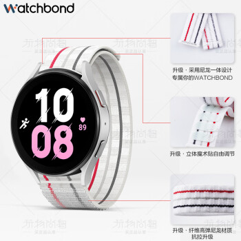 watchbond 適用三星galaxy watch6手表表帶classic/5pro/Watch7高定尼龍表帶40/43/44/45/47mm夏天透氣腕帶