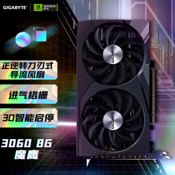 技嘉 GeForce RTX 3060 GAMING OC 8G 顯卡 8GB 黑色