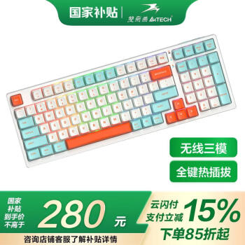 飞时代 fstyler A4TECH 双飞燕 fstyler 飞时代 FWS300R 98键 三模机械键盘 飞飞潜水 飞飞轴 RGB